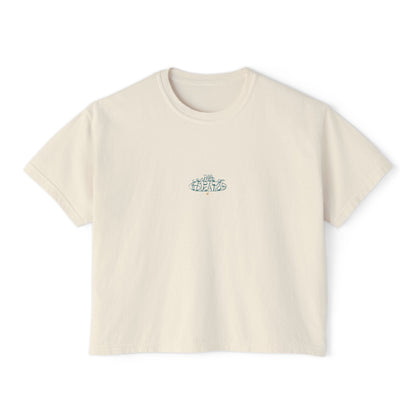 Women's Boxy Tee Core