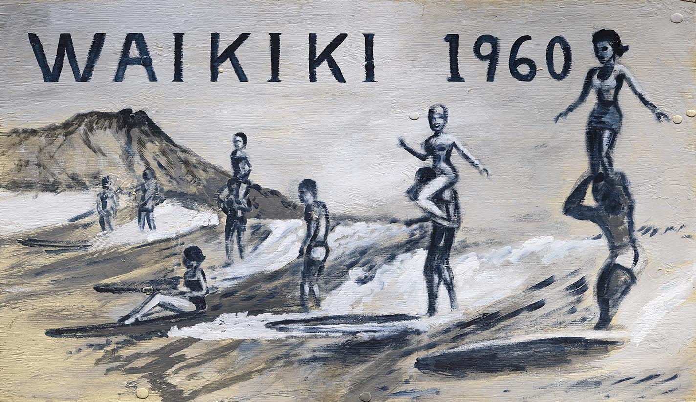 Waikiki 1960